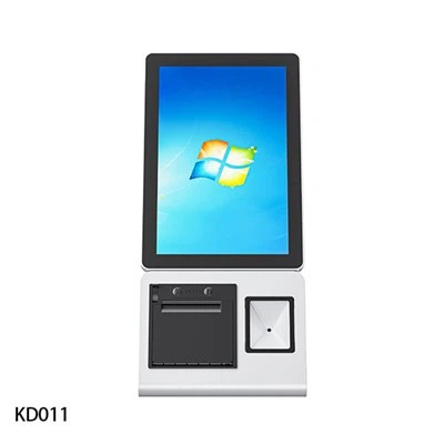 Аутоматизована киоска за аутоматизовану карту